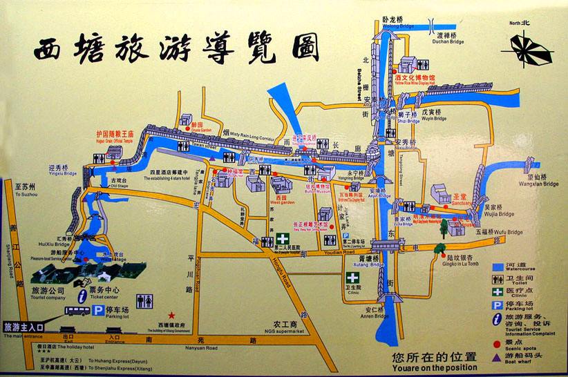 西塘全镇总面积83.61平方公里,其中古镇区面积1.04平方公里,人口近8.